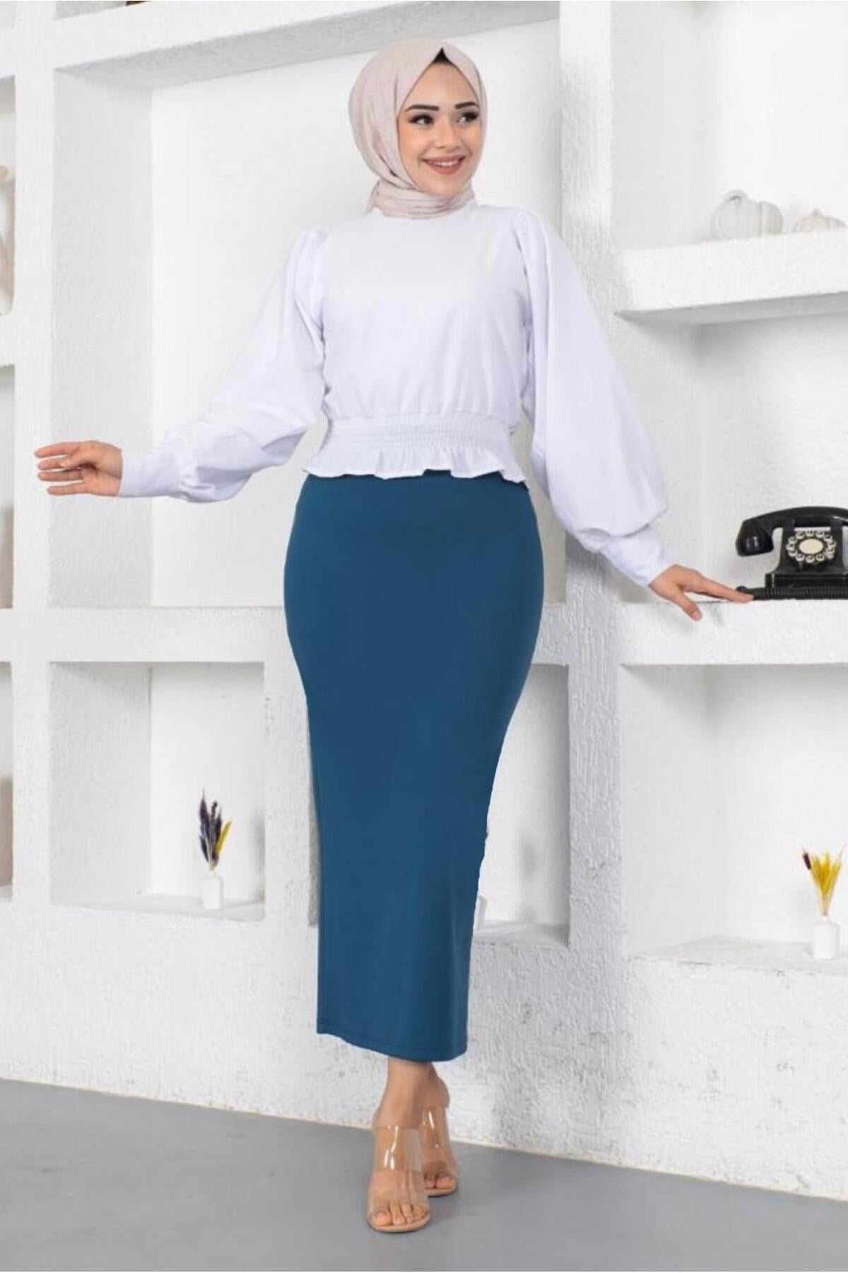 Women's Powder Waist Elastic Pencil Skirt T 802 23yetktr0802